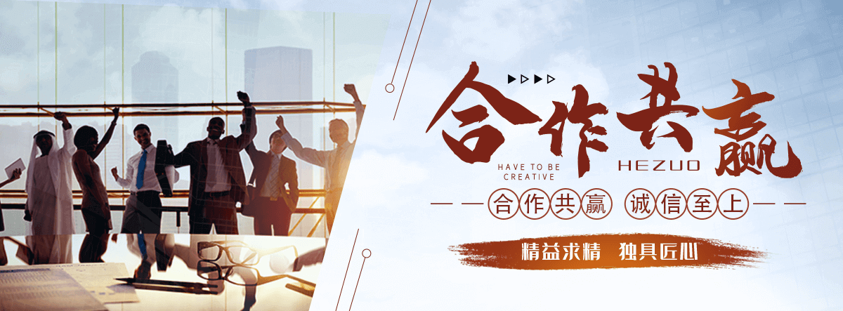 班戈食品级网带输送机哪家可靠